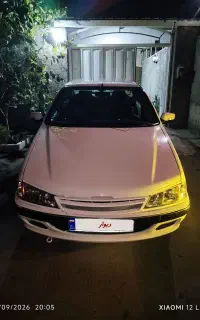 پارس ۱۴۰۲