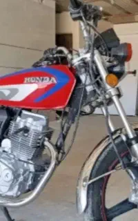 موتور 125