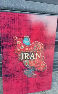 تابلو شاسی طرح ایران