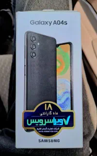 گوشی a04s سالم فروش فوری
