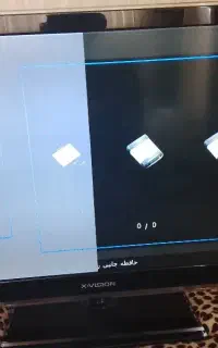 تلویزیون