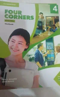 کتاب زبان
