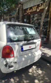 ام وی ام 110