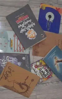 کتاب و رومان