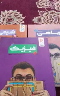 کتاب معلم خصوصی پرش