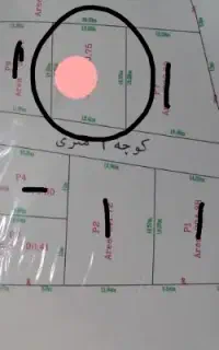 زمین  ویلایی نزدیک شهر