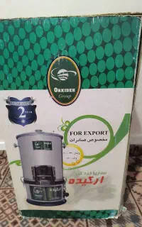 سبزی خورد کن و چرخ گوشت
