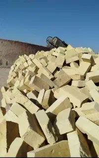 اجرگره ای زرد/اجر گره ای قرمز