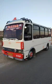 مینی بوس اویکو