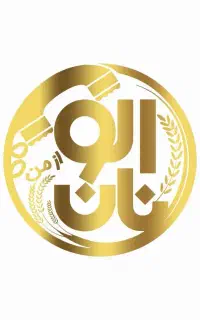 راننده با ماشین مسقف