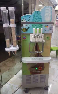 دستگاه بستنی