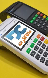 کارتخوان سیار AF75 داناکارت 4G / تحویل یک روزه