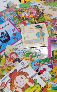 کتاب قصه