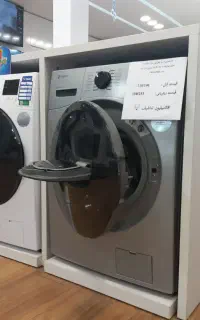 فروش ویترینی لباسشویی اسنوا با تخفیف استثنایی
