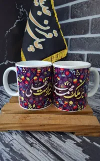 چاپ ماگ لیوان عید غدیر با طرح دل دلخواه با جعبه