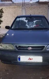 پراید 98سالار