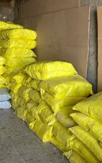 تولید نواع نایلون نایلکس پلاستیک زباله و نونی