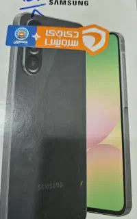 گوشی سامسونگ a56