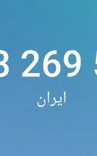 سیمکارت رند بیلبوردی