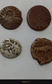 سکه قدیمی