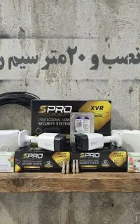 دوربـیـن مـداربـسـتـه پیـشرفته +هارد۵۰۰ نصب رایگان