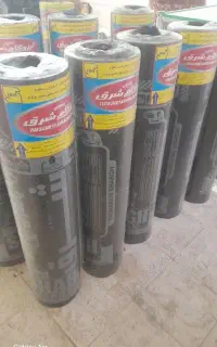 فروش ونصب ایزوگام شرق