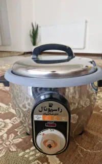 پلوپز