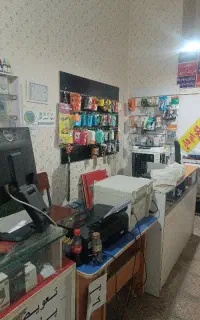 کافی نت.قولنامه هولوگرام دار