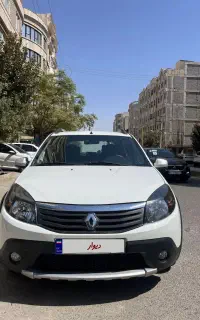 ساندرو استیپ وی ۹۶ اتومات