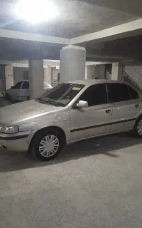 سمند