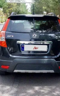 H30 کراس