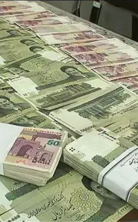 هدیه صدوپنجاه تومانی بلو بانک