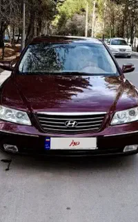 آزرا 2008 به ضمانت