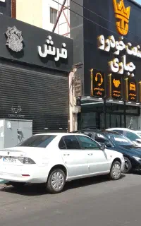 سورن پلاس /xu7/ef7/tu5/تحویل فوری