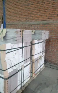 انجام کار اداری