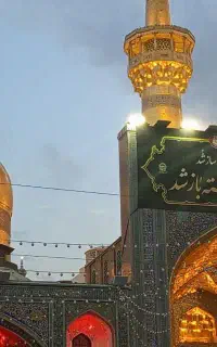 تور زیارتی تفریحی مشهد