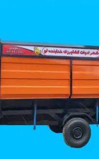 جمع کردن کاه کوهدشت