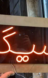 ال ای دی تابلوروان ویترین قلیان
