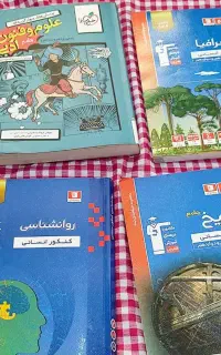 کتاب تست انسانی ۱۴۰۵