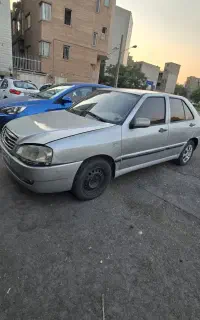 چری کویین