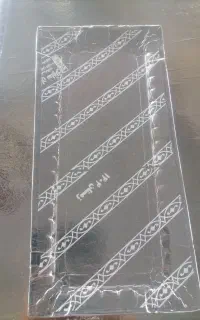دیس مقوایی