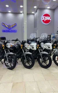 باکسر bx۲۰۰abs فـروش ویـژه در نیـرو موتـور قـرچک