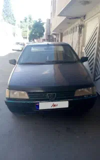اردی