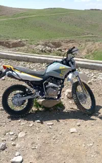 تریل 250 کویر