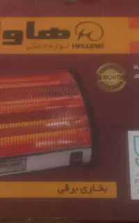 بخاری برقی هاوایی