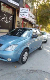 فروش فوری تیبا دوآبی اطلسی