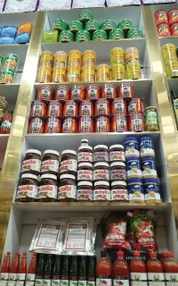 فروش انواع برنج، چای، قهوه، ترشی و تنقلات خارجی