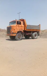 ایفا کمپرسی عروسک