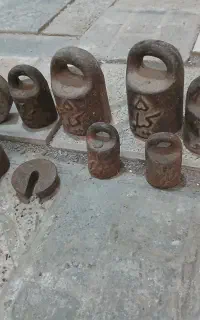 سنگ ترازو