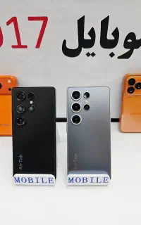 کیفیت و طراحی سال ۲۰۲۶ در دستان شما/۹۱۷موبایل